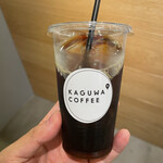 KAGUWA COFFEE - 