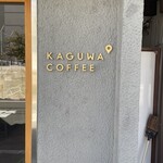KAGUWA COFFEE - 