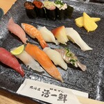 Kaitensushi Katsuissen - 