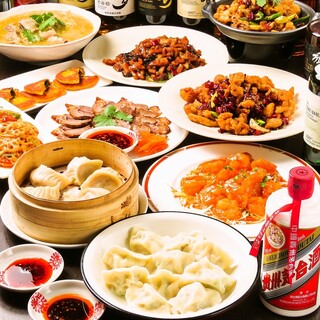 餃子封神榜_2
