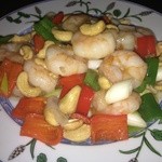 中国料亭 翠鳳 - カシューナッツ 海老 炒め ¥2730