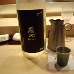 寿司処 黒杉 - 雁木　純米無ろ過夏辛口純米(山口)