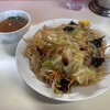 万福 - かた焼きそばのハーフサイズ