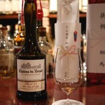 カルバドール - シャトードブルイユ  24年  カスクストレングス 2017年5月