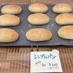 ほのパン - シンプルパン3個で237円