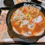 らあめん花月嵐 - 徳川家康①