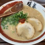 ラーメン暖暮 - ノーマルな豚骨ラーメン！