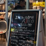 AJILLO - 
