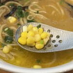 らーめん工房 麺作 - 
