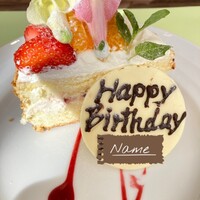 オステリアガウダンテ 神戸ハーバーランド店 - 