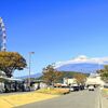 Fujikawa Sa Bisueria Nobori - EXPASA 富士川から観える富士山
