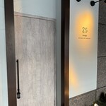 Genreless deli restaurant 25 - 