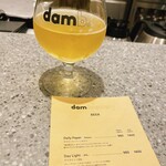 Dam brewery restaurant - 