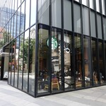 STARBUCKS COFFEE - 