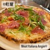 Meat Italiana Angie - 料理写真:
