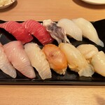 Sushi Maru Tatsu - 