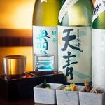 Today's recommended local sake