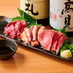 Assortment of 2 types of horse sashimi