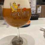 Oerbier man - 