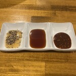 ホルモン居酒屋 楽蔵 - 