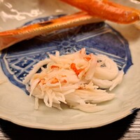 道人 - 