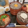 一福 - 料理写真: