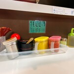 いいちょ ラーメン - 