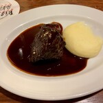 Bistro 2538 - 牛ほほ肉の赤ワイン煮込み