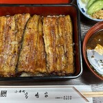 高嶋家 - 鰻重「菊」共水うなぎと肝赤だし