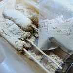 一入庵 - たっぷりの追いきな粉♡