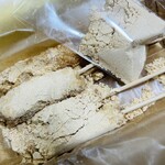 一入庵 - きな粉だんご