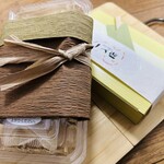 一入庵 - なんかモダンな感じが素敵