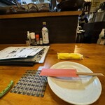 じゅん平 - テーブルセッティング
