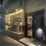 おばんざいCAL BAR - 店舗外観