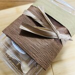 一入庵 - 包み紙も良いのね✨可愛い♡