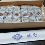 鮨処 銀座福助 池袋東武店 - 