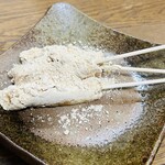 一入庵 - きな粉だんご