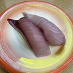 Sushiya Maruishi - ぶり
