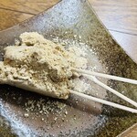 一入庵 - きな粉だんご