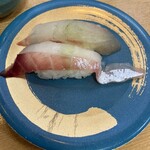 Sushiya Maruishi - 真鯛