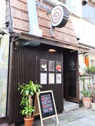鎌倉和食ダイニング ヴァカンス