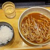 Komoro Soba - 