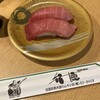 佐渡 廻転寿司 弁慶 - 料理写真:中トロ