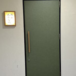 佳肴 わたなべ - 