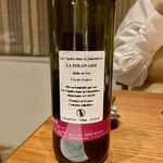 イデアル ビストロ - 