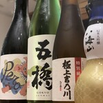 おばんざいCAL BAR - 日本酒各種