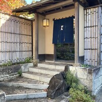 イチリン ハナレ - 