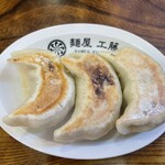 手打ち中華蕎麦 麺屋 工藤 - 