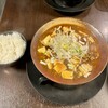 ラーメン スミス