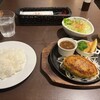 ぎゅう丸 マリノアシティ 福岡店